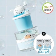 [한정판/콜라보]포맨트 시그니처 퍼퓸 코튼배쓰 50ml 흰둥이에디션/단품