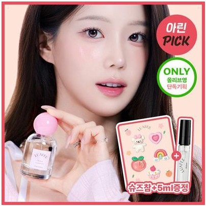 루아페 [아린 PICK/러블리데이트향수] 루아페 EDP 30ml 12종 택1 (단품/기획)