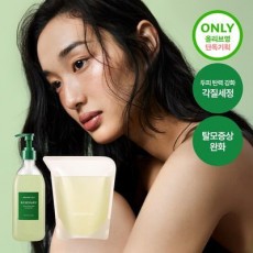 아로마티카 로즈마리 스칼프 스케일링