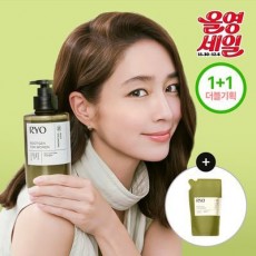 려 루트젠 여성맞춤볼륨 탈모증상케어 샴푸 353+353ML 더블기획