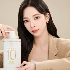 미쟝센 살롱10 단백질 에센스팩 990ML(극손상/손상)