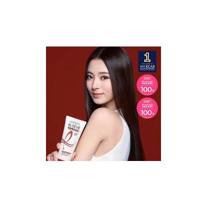 [x2 더블기획]로레알파리 헤어팩 토탈리페어5 트리트먼트 기획