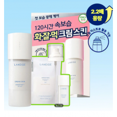 라네즈 크림스킨 170ml 리필기획 (+170ml 리필+50ml+미스트펌프)