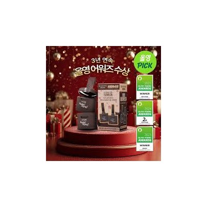 [어워즈] 에뛰드 팡팡 헤어 섀도우 3.5g 01 다크 브라운 1+1 어워즈 한정기획