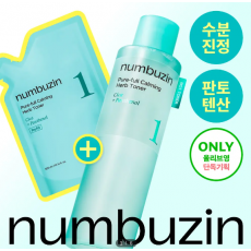 넘버즈인 1번 진정 맑게담은 청초토너 300ml 리필기획(+300ml 증정)