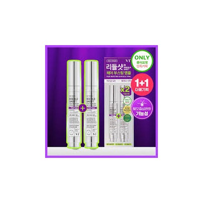 [더블기획][뿌리볼륨/탈모관리] VT 리들샷 헤어 부스팅 앰플 100디엘 단품/기획