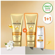 [더블+증정기획] 팬틴 트리트먼트220ml더블기획&미니샴푸증정 극손상케어/실키스무드케어