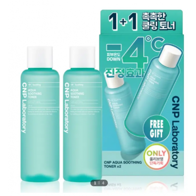차앤박(CNP) 아쿠아 수딩 토너 200ml 1+1 기획